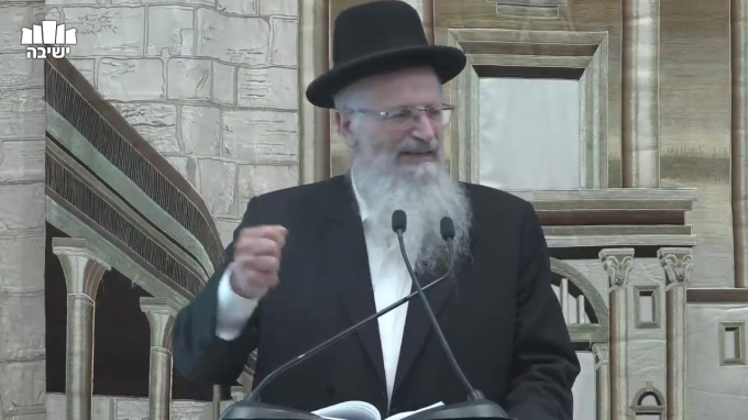 כוחם של ארבעים יום - מאלול עד כיפור
