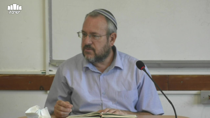 ממידותיו ותואריו של האדר"ת 