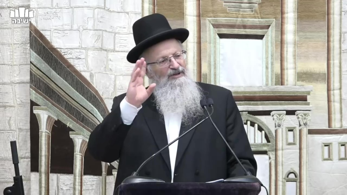 שמיעת שופר של מעלה