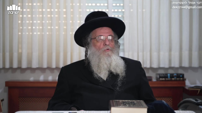"וה' האמירך היום"