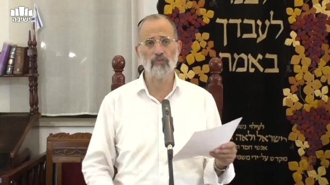 מילת הלב