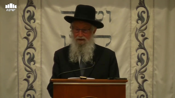 שיחה פתיחה לסליחות
