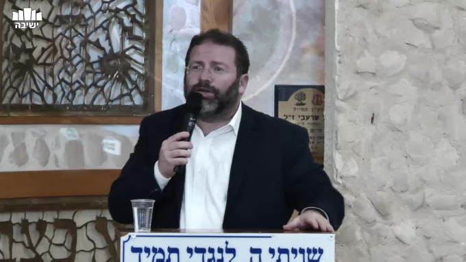 מהי הנקודה המיוחדת שיש בליל הושענא רבא זה?