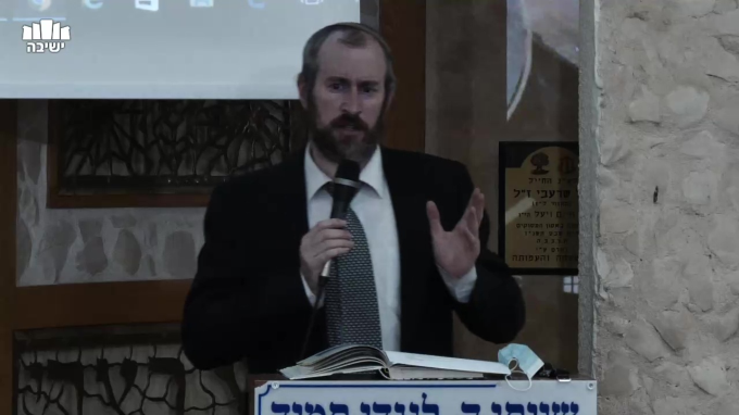 הושענא רבה וחבטת ערבה