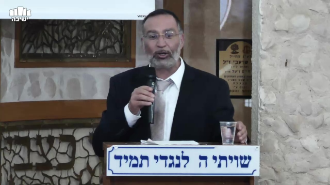 "כל תלמיד שאין תוכו כברו אל יכנס לבית המדרש"