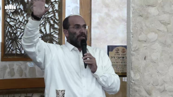 מהות הימים והזמן