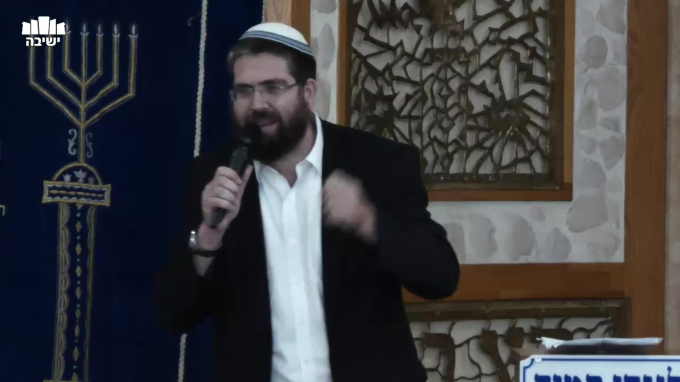 תוכו רצוף אהבה