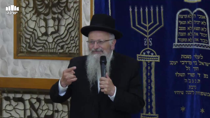 נוכחות ה' בכל המציאות