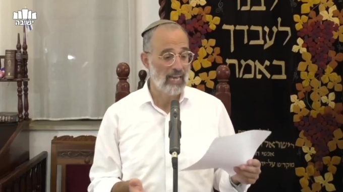סילודין