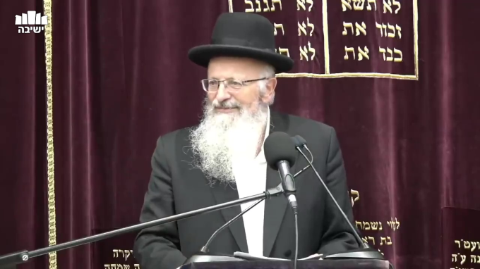 הברית על קיום העולם