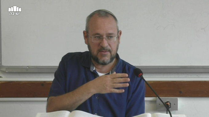 היומן של הגאון האדר"ת וסיפור על משרת הרבנות