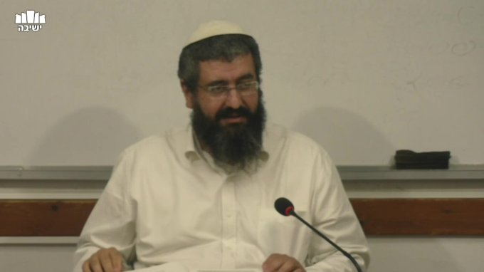 פתיחה ללימוד נצח ישראל