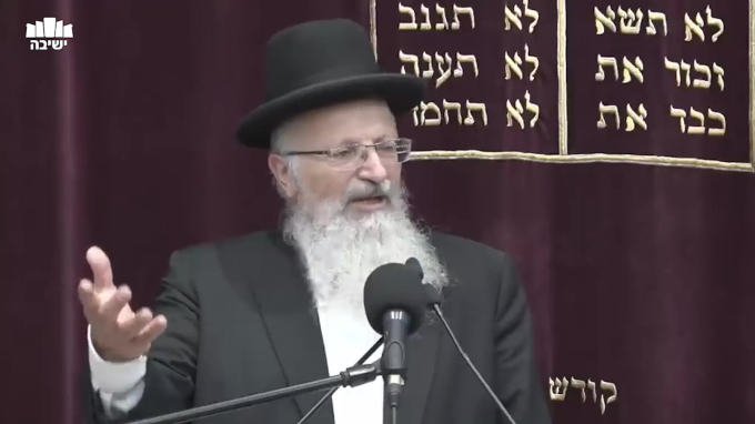 וְהָיְתָה שַׁבַּת הָאָרֶץ לָכֶם לְאָכְלָה – ולא להפסד