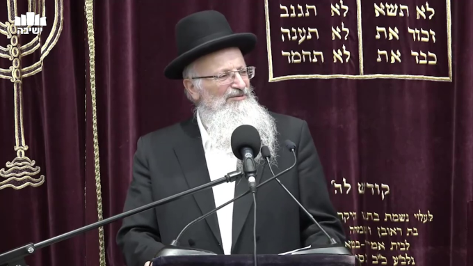 אַל תְּשַׁקְּצוּ אֶת נַפְשֹׁתֵיכֶם בְּכָל הַשֶּׁרֶץ
