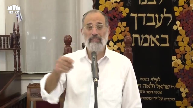 נחלה בלי מיצרים