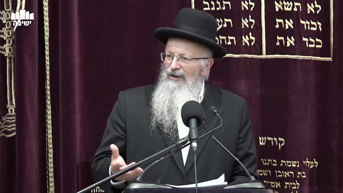 בִּגְלַל אָבוֹת תּוֹשִׁיעַ בָּנִים - על כוונות התפילה