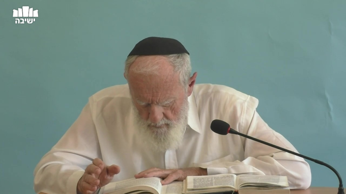 פירוש הרמב"ן על פרשת חיי - שרה - חלק א'