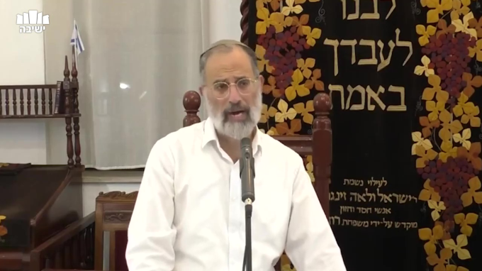 אבן השתיה