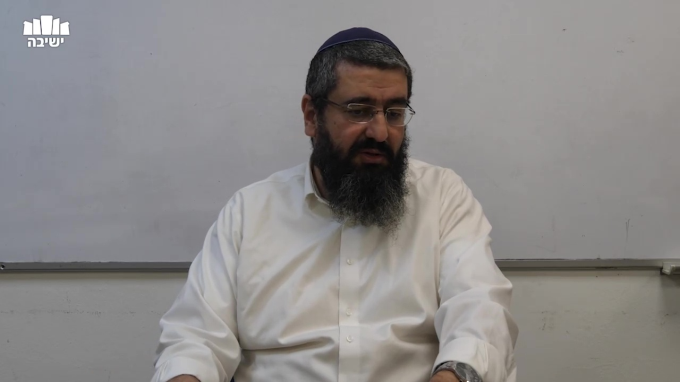 המדרגה הגבוהה של הזכרת ה'