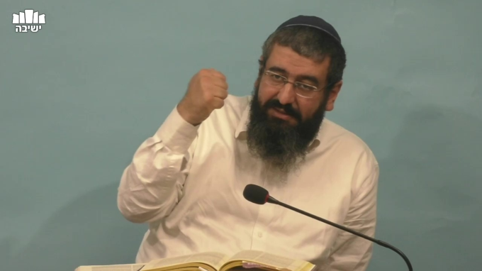 היחס לאגדות חז"ל