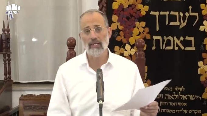 האלה אשר עם שכם