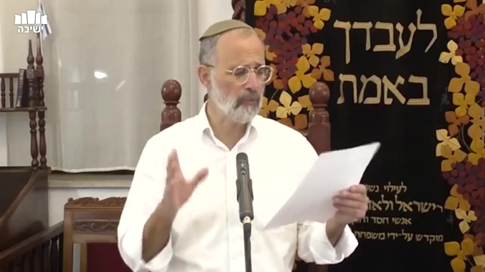 בלי אובססיה