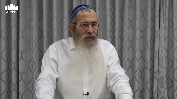יעקב וישראל - שני מדרגות שונות
