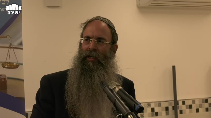 תוכנית הכשרת הדיינים של "לכתחילה"