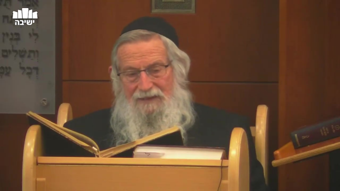 חזקת תשמישין - מה משמעות מחילה?