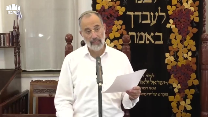 חנוכה – בית