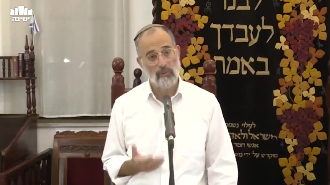 לדעת לחיות