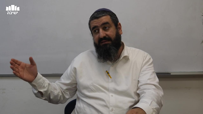 רמזים עמוקים על הפגם של אותו האיש והנצרות