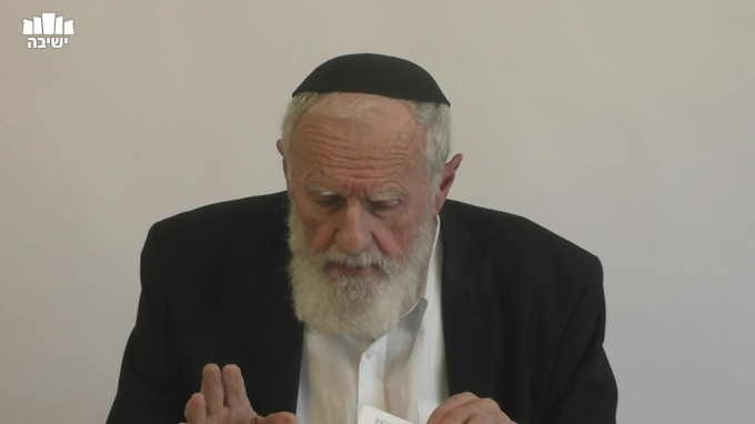 פירוש הרמב"ן על פרשת ויחי חלק א'