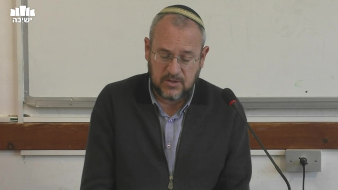 צביון ישראל נקבע רק ממקורו - בתורה