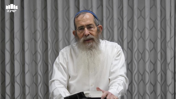 הכוחות השונים בעם ישראל