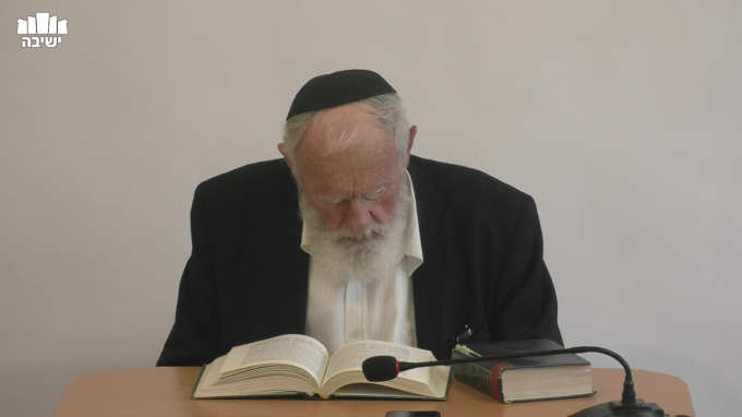פירוש הרמב"ן על פרשת שמות חלק ב'