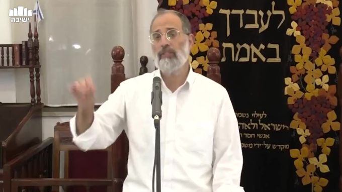 מה קרה לדור?