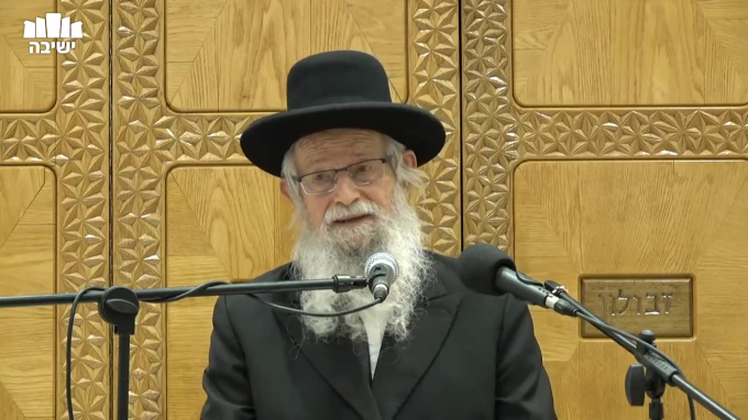הספד לרב אליעזר ולדמן זצ"ל