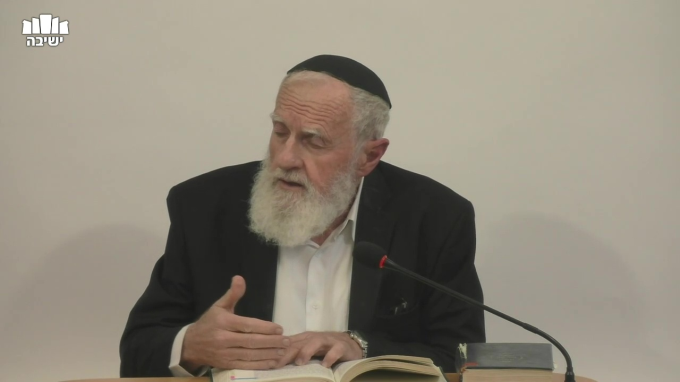 רמב"ן על פרשת יתרו 