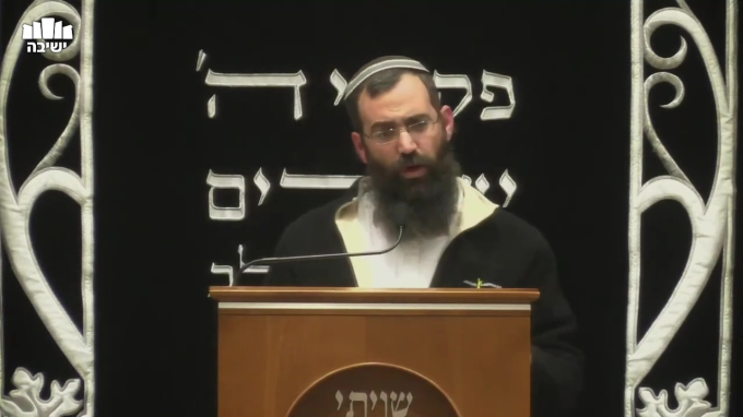 נעשה ונשמע 