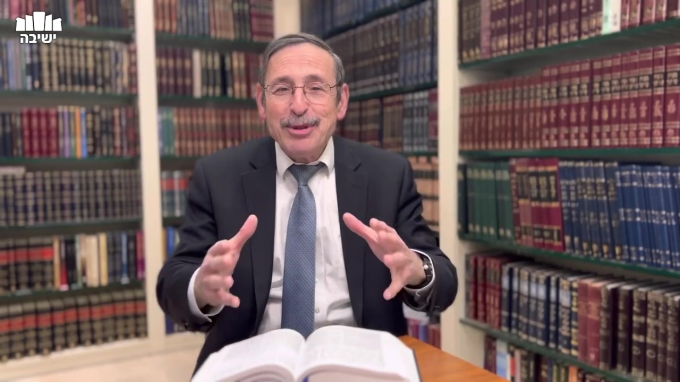 מהותם של אבני השוהם