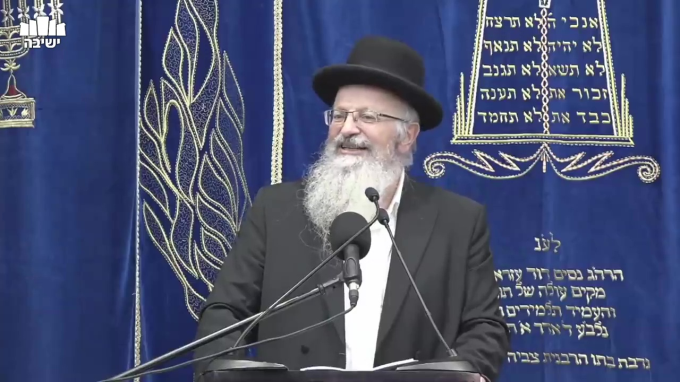 רוֹפֵא כָל בָּשָׂר וּמַפְלִיא לַעֲשׂוֹת