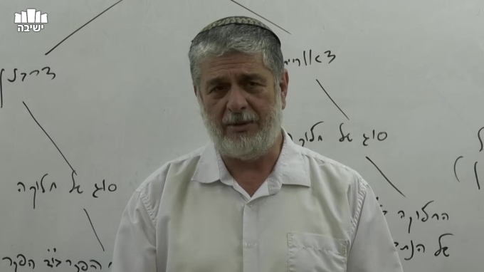 דין "ועשית הישר והטוב" בבר מצרא