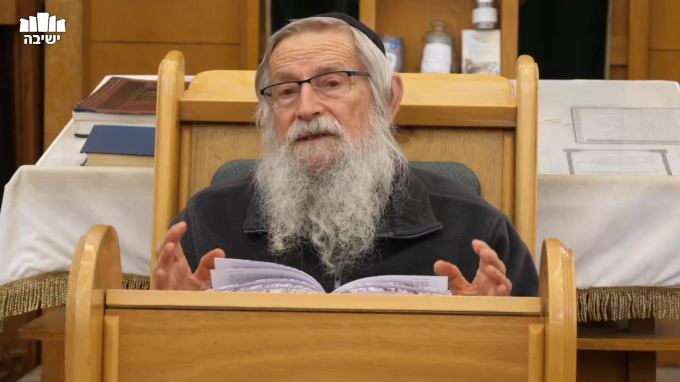 ההסתכלות האמונית הגדולה