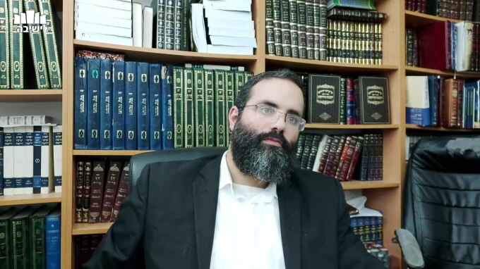 שמיעת הטענות במעמד צד אחד