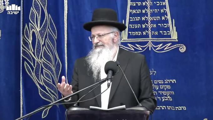 זֶה מַעֲשֶׂה שֶׁלּוֹ וְזֶה מַעֲשֶׂה שֶׁלִּי - איסור חדירה לפרטיות