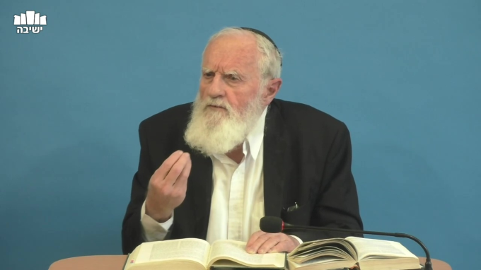 רמב"ן על פרשת תצווה - חלק א'