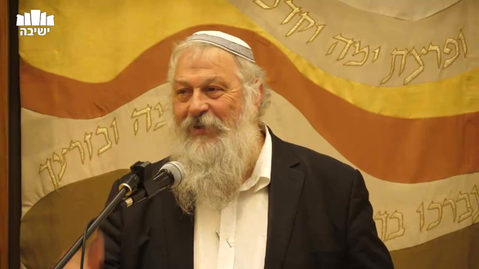 הציונות הדתית לאורו של הרצי"ה זצ"ל