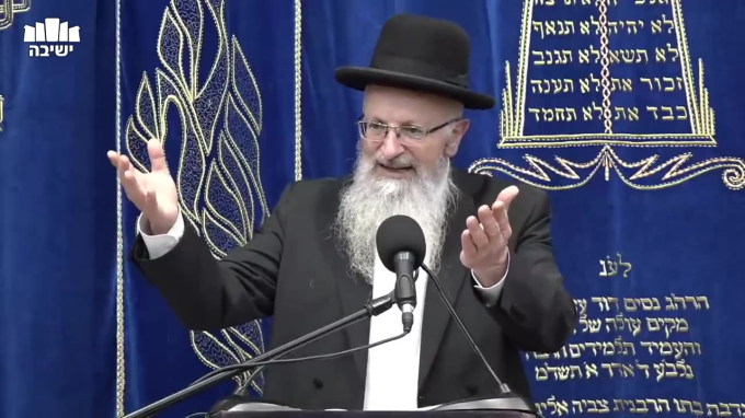 פורים קטן – מעלה גדולה