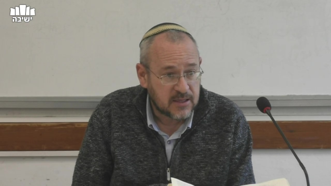 יומנו האישי של האדר"ת